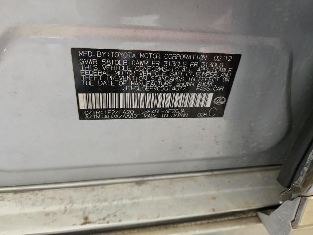 2012 LEXUS LS 460 - JTHCL5EF9C5014077