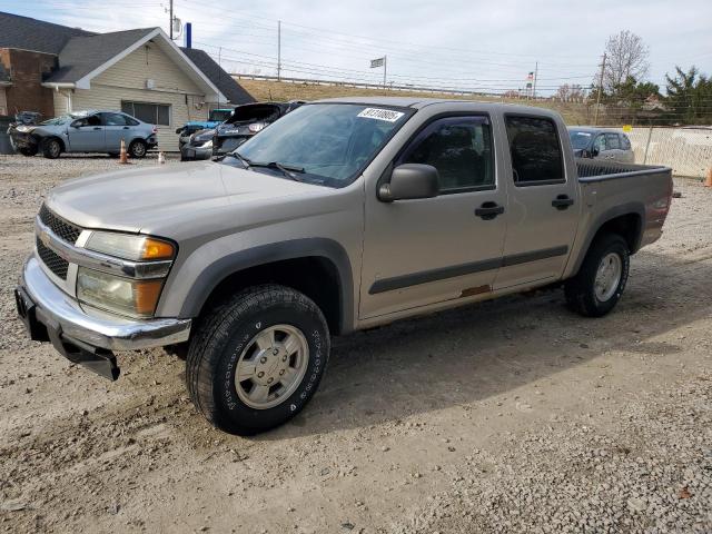 Global Auto Auctions: 2007 CHEVROLET COLORADO