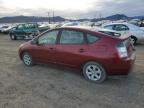 Lot #3293348421 2005 TOYOTA PRIUS