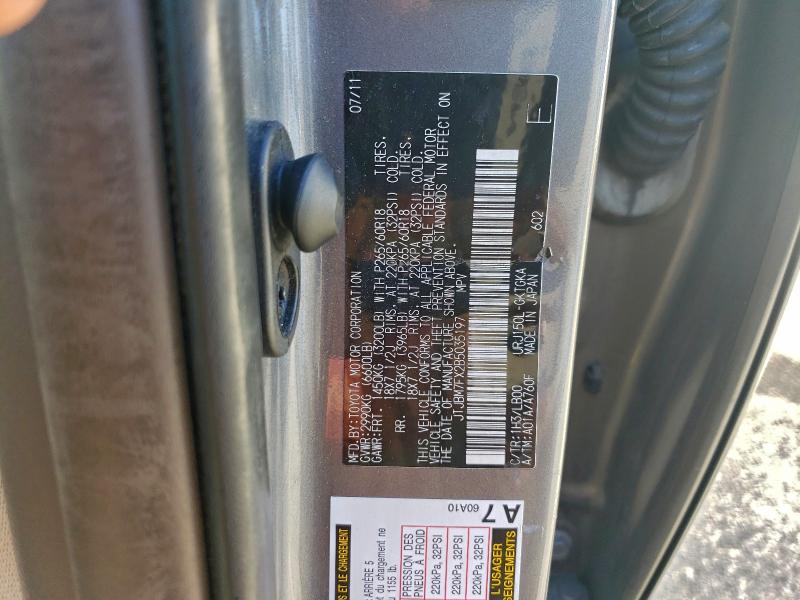 2011 LEXUS GX 460 #3302660008