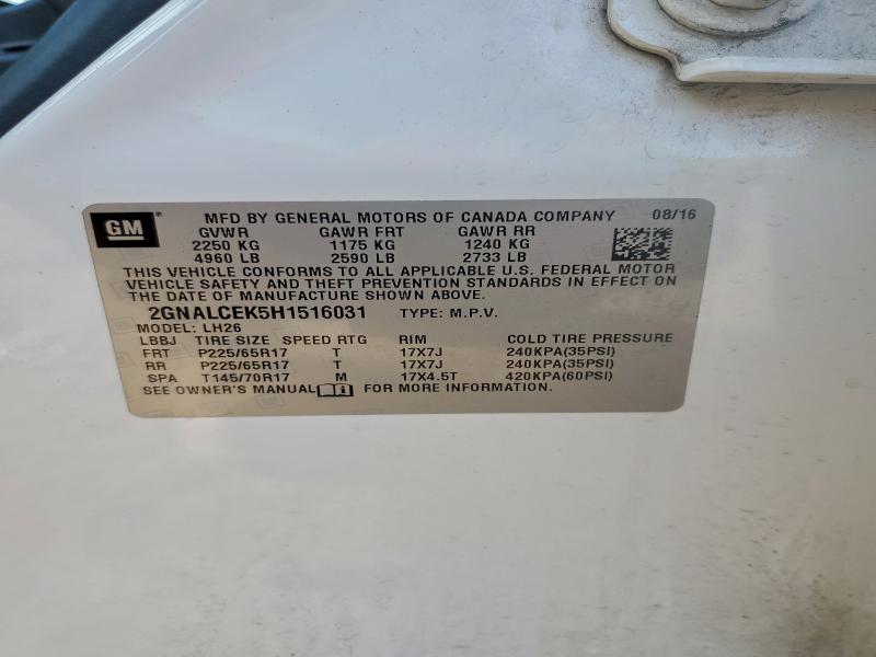 2017 CHEVROLET EQUINOX LT #3296983822