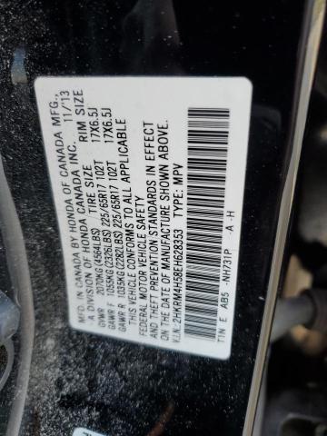 2014 HONDA CR-V EX #3303033604