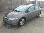 Lot #3310304986 2010 HONDA CIVIC EXL