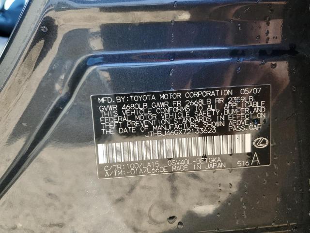 2007 LEXUS ES 350 #3286666298