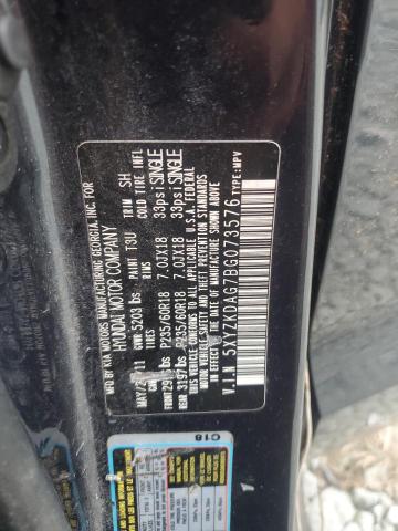 2011 HYUNDAI SANTA FE L #3293375424