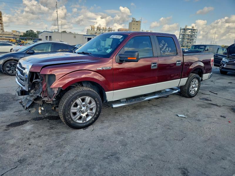 FORD F150 SUPER