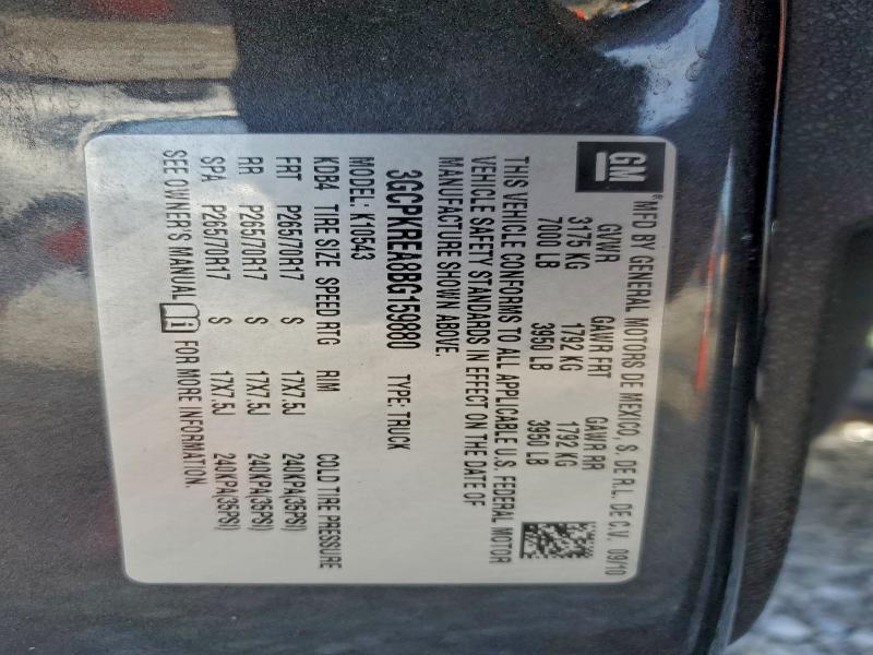 2011 CHEVROLET SILVERADO #3301605723