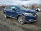 Lot #3316875121 2018 LINCOLN MKX RESERV