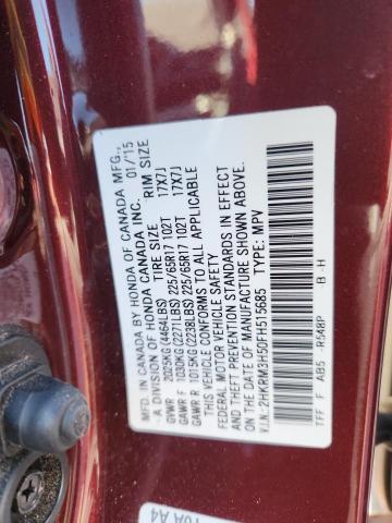 2015 HONDA CR-V EX #3319245712