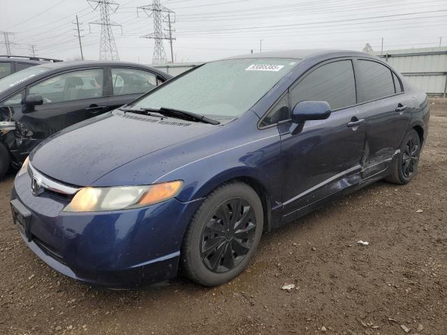 Global Auto Auctions: 2007 HONDA CIVIC LX