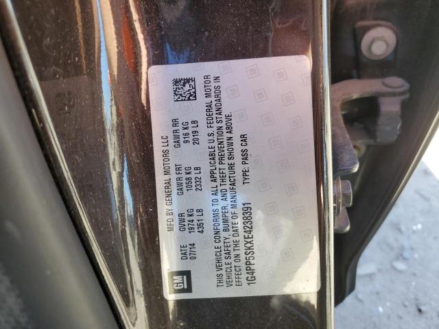 2014 BUICK VERANO - 1G4PP5SKXE4238391