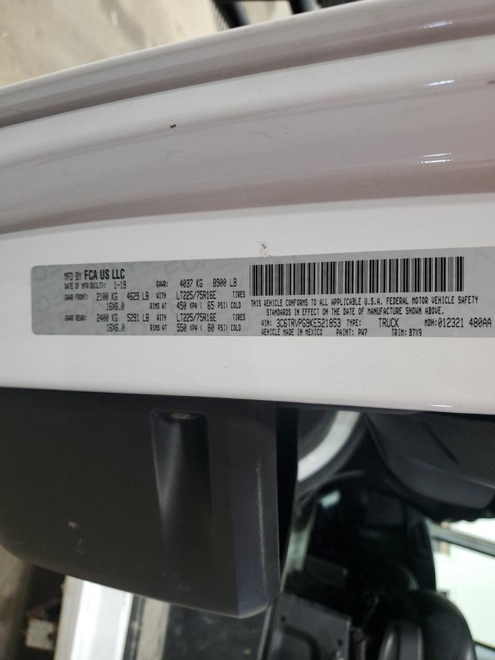 Lot #3302657041 2019 RAM PROMASTER