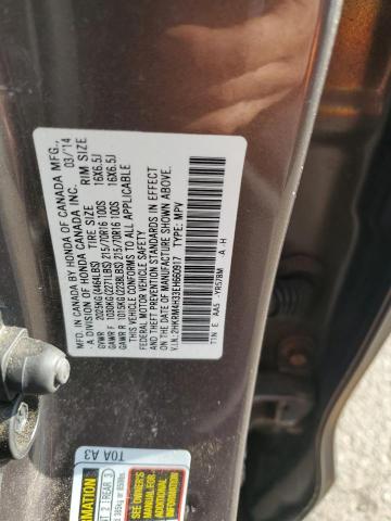 2014 HONDA CR-V LX #3315724373