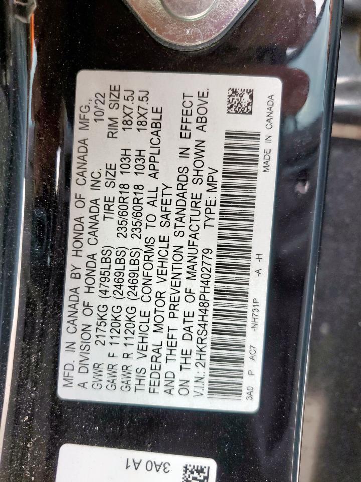 Lot #3318068374 2023 HONDA CR-V EX