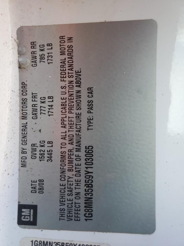 Lot #3280290966 2009 SATURN SKY