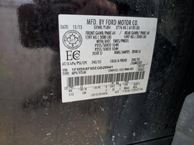 2014 FORD EXPLORER L #3293484443