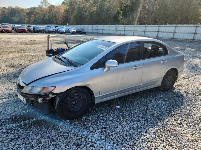 Global Auto Auctions: 2010 HONDA CIVIC LX