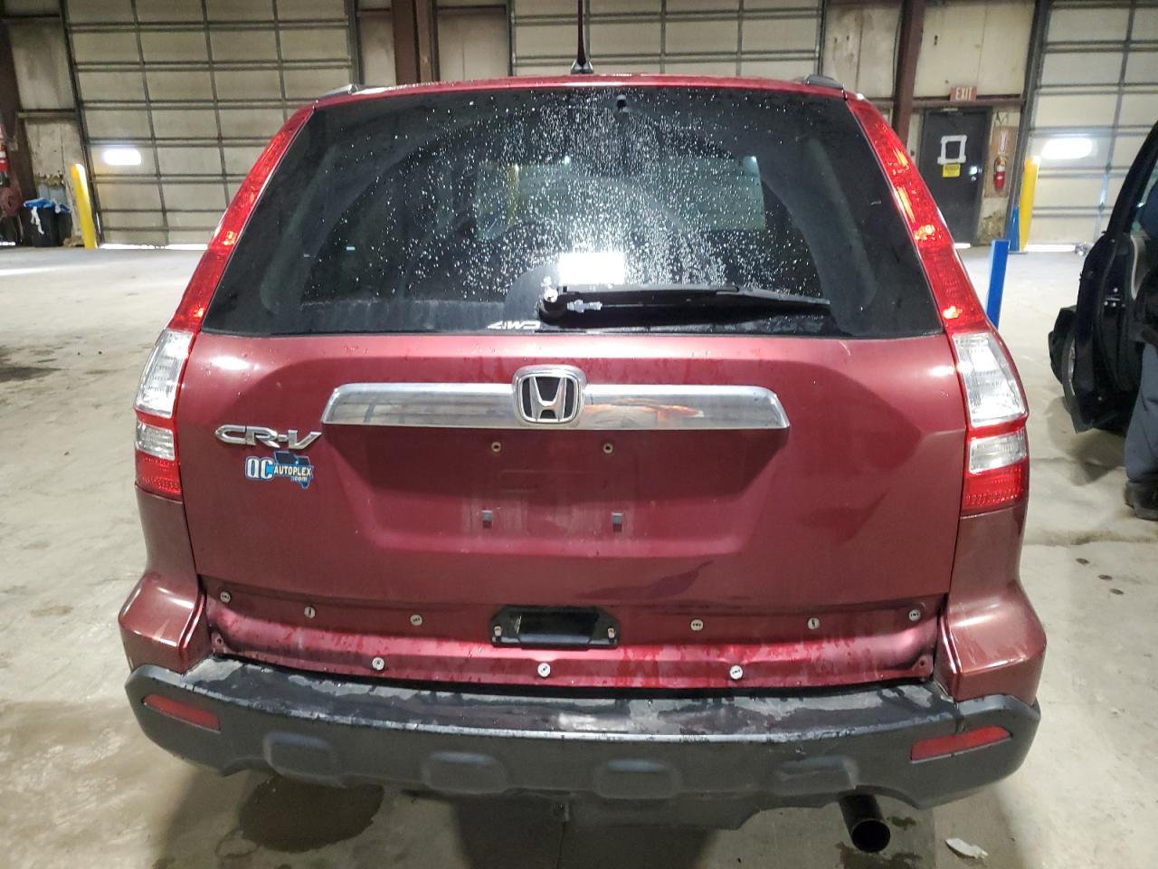 Lot #3290135273 2009 HONDA CR-V EX