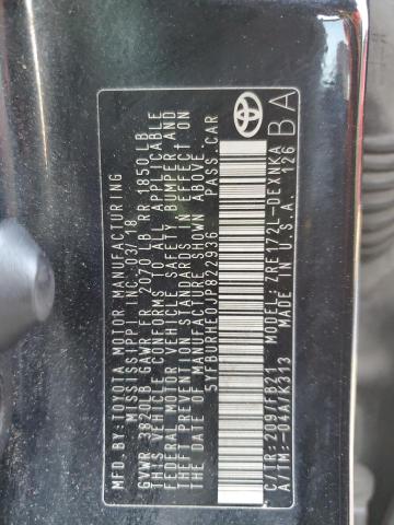 2018 TOYOTA COROLLA L #3304749920