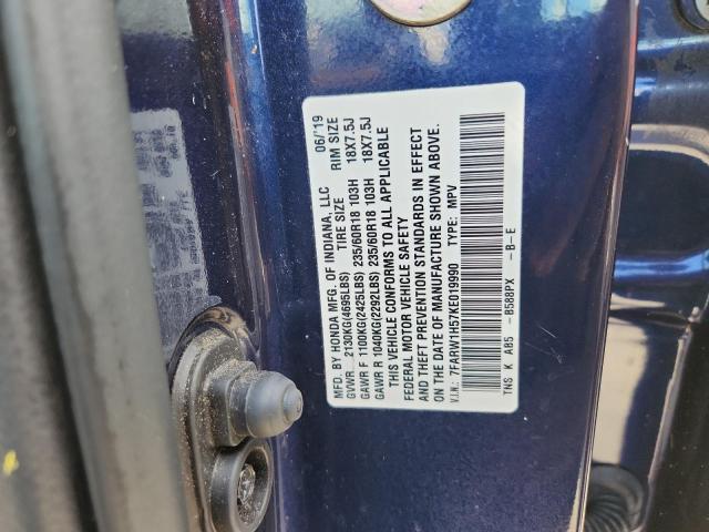 2019 HONDA CR-V EX - 7FARW1H57KE019990