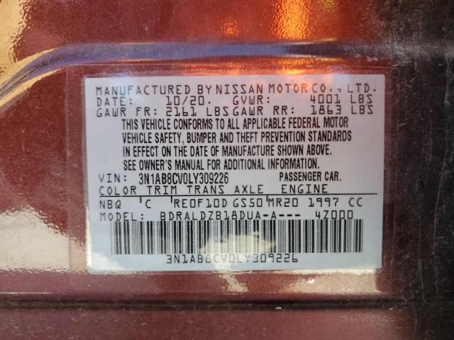 2020 NISSAN SENTRA SV #3297082526