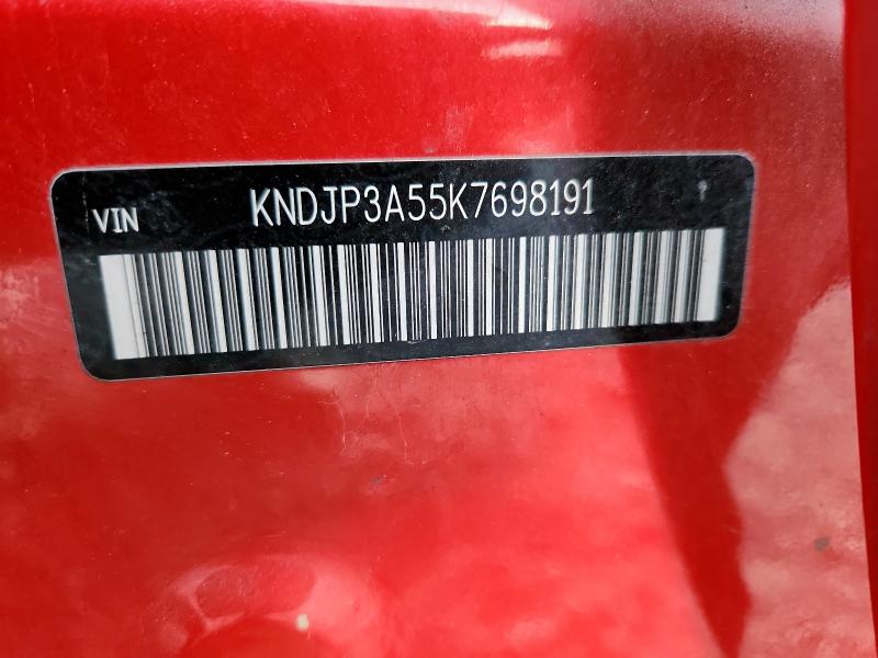 2019 KIA SOUL + #3316106278