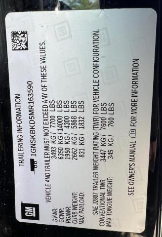 2021 CHEVROLET SUBURBAN K #3292816564