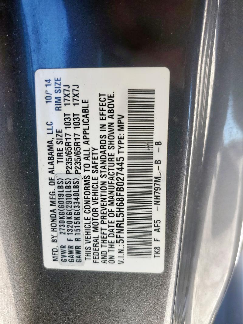 2015 HONDA ODYSSEY EX - 5FNRL5H68FB027445