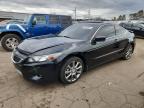 Lot #3296225449 2010 HONDA ACCORD EXL