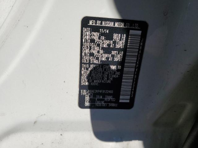 2015 NISSAN QUEST S #3292331315