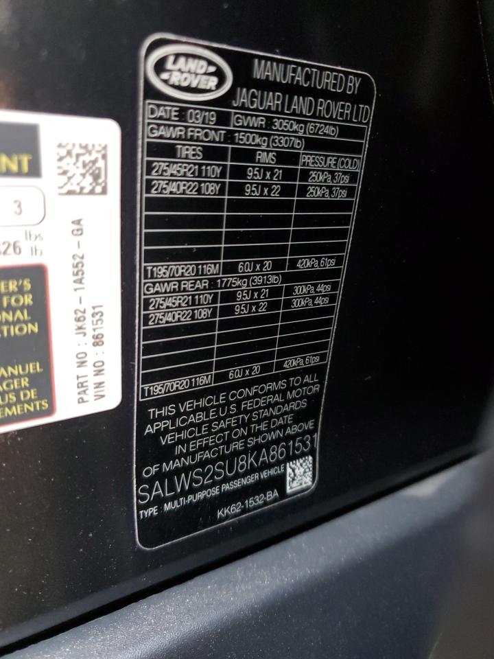 LAND ROVER RANGE ROVER HST