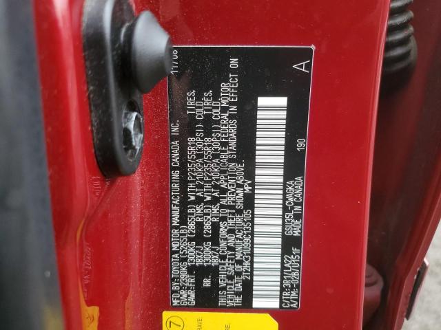 2009 LEXUS RX 350 #3293447422