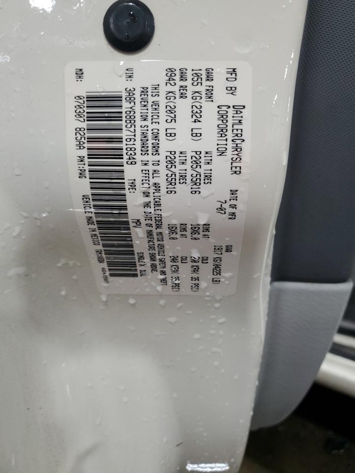 Lot #3291061185 2007 CHRYSLER PT CRUISER