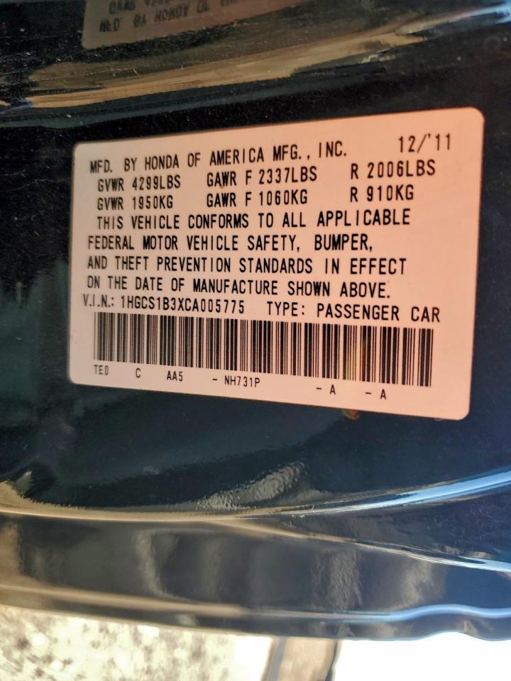 Lot #3303001610 2012 HONDA ACCORD LX