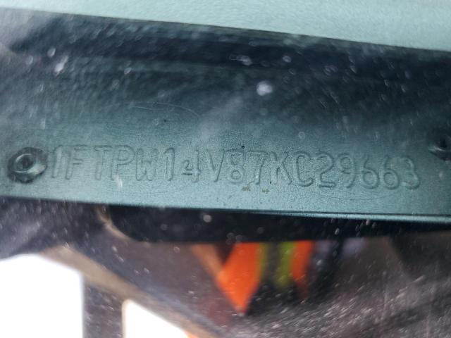 2007 FORD F150 #3292497677