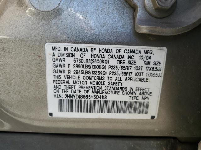 2005 ACURA MDX #3292377269