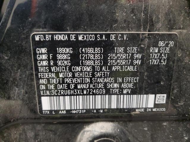 2020 HONDA HR-V LX #3285654642