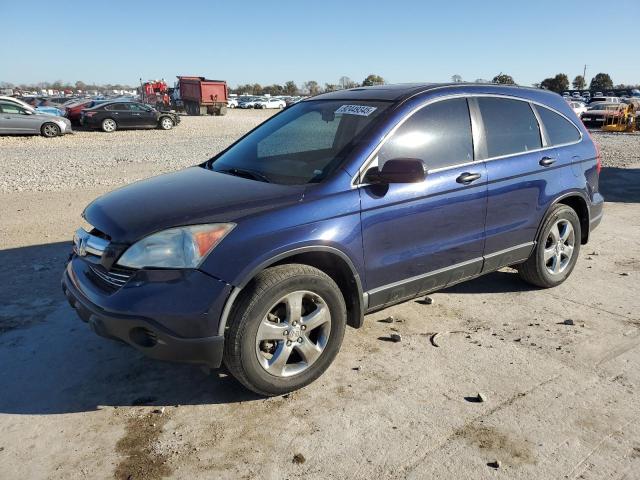 Global Auto Auctions: 2008 HONDA CR-V EX