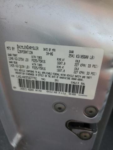 2007 JEEP LIBERTY SP #3296271501