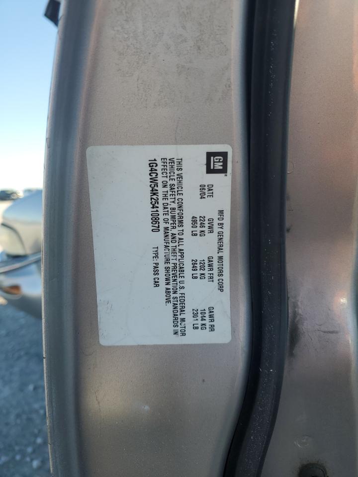 Lot #3286629914 2005 BUICK PARK AVENU