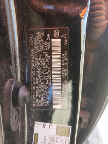 2012 TOYOTA PRIUS - JTDKN3DU3C5443534
