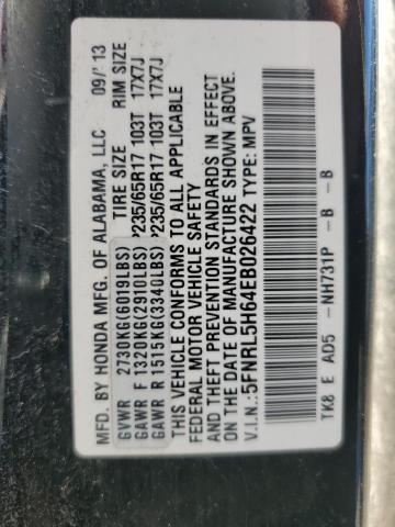 2014 HONDA ODYSSEY EX #3301605678