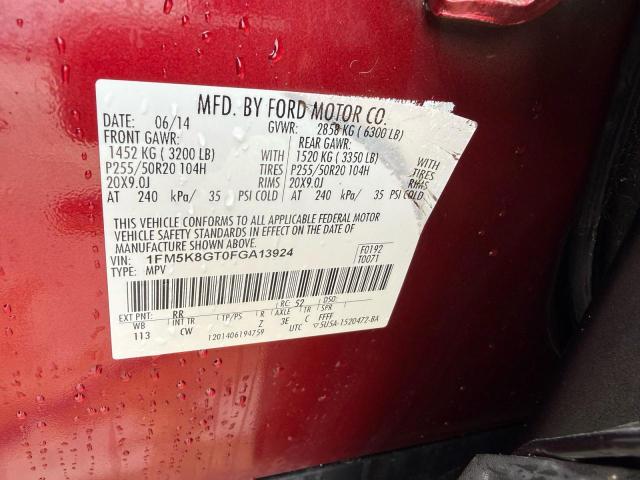 2015 FORD EXPLORER S #3293278435