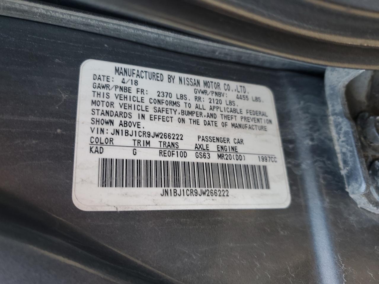 NISSAN ROGUE SPORT S