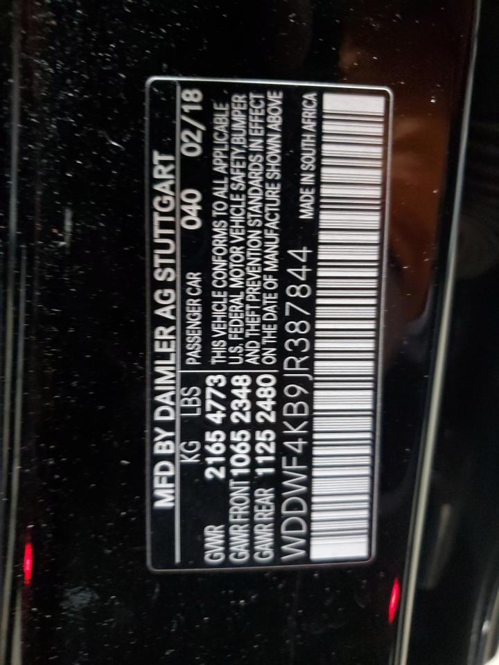 MERCEDES-BENZ C-CLASS 300 4MATIC