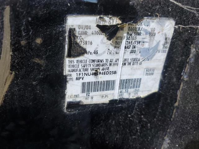 2004 FORD EXCURSION #3286551176