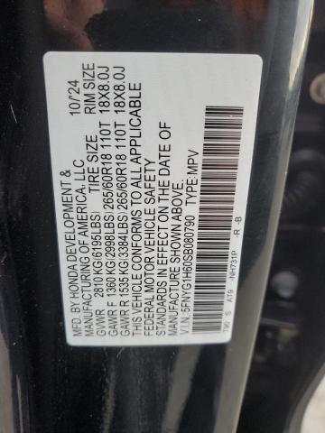 2025 HONDA PILOT TRAI #3286501152