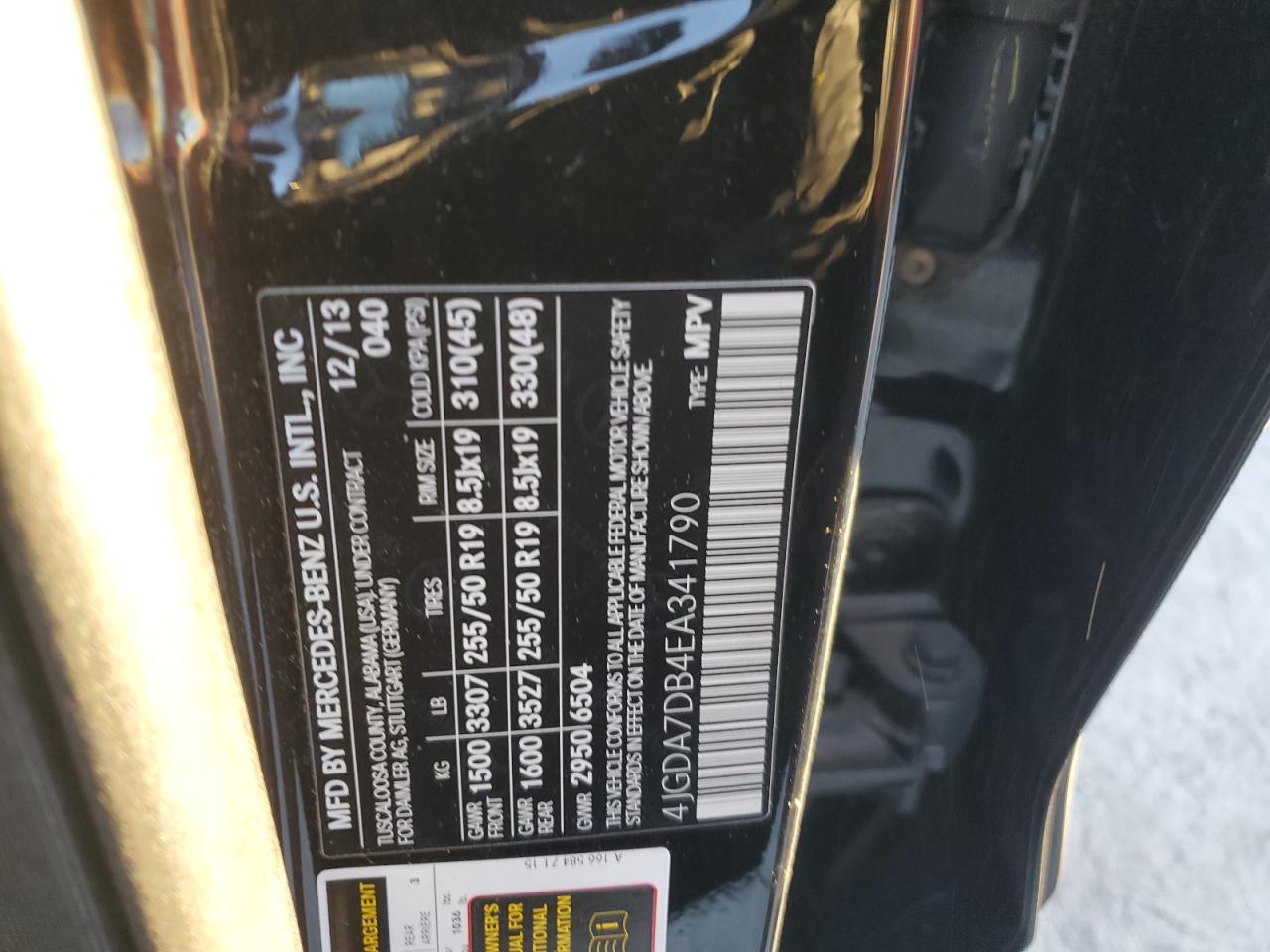 Lot #3308310195 2014 MERCEDES-BENZ ML 550 4MA