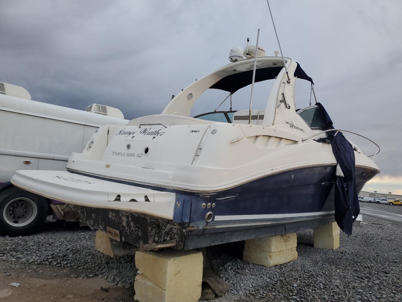 Lot #3297459206 2005 SEAR BOAT
