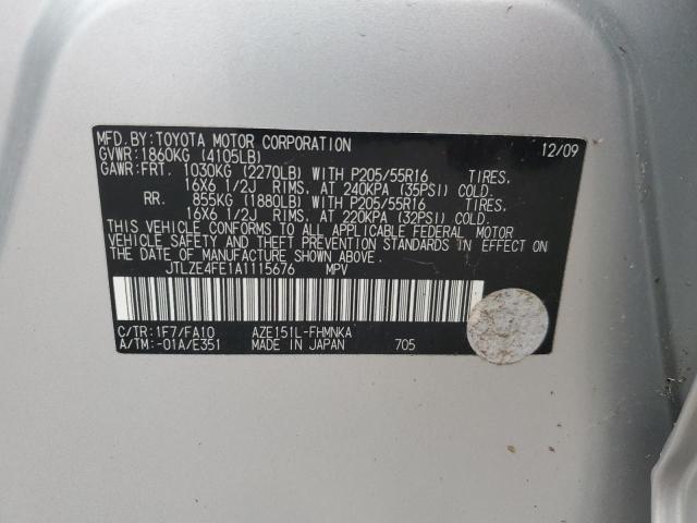 2010 TOYOTA SCION XB #3286547153